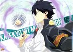  hibari_kyouya hibird katekyou_hitman_reborn scan tagme 