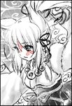  amaterasu ammy animal_ears dog_ears doggirl inumimi japanese_clothes kimono long_hair lowres okami ookami ookami_(game) ookamimimi wolf_ears wolfgirl 