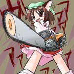  animal_ears blush_stickers brown_eyes brown_hair cat_ears chainsaw chen earrings fang green_hat hat jewelry lowres oekaki pun short_hair solo sunrise_stance touhou 
