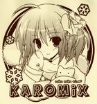  karomix karory monochrome paper_texture raw 