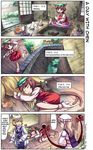  4koma animal_ears blonde_hair bow brown_hair cat cat_ears cat_tail chen comic drooling fox_tail gap grass hat indoors long_hair long_sleeves multiple_girls multiple_tails no_nose outdoors pillow_hat seiza shoes short_hair sitting sleeping smile socks sweatdrop tail tail_hug takahata_yuki too_many too_many_cats touhou translated wallwalking yakumo_ran yakumo_yukari 