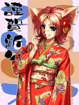  animal_ears blue_eyes copyright_request floral_print flower grin hair_flower hair_ornament hisahiko japanese_clothes kimono new_year obi red_hair sash smile solo 