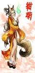  absurdres animal_ears bell bracelet breasts cleavage fire fox_ears fox_tail geta grin hair_up highres hitodama japanese_clothes jewelry jingle_bell jinki_mania kimono kongiku large_breasts leaf leaf_on_head lips long_hair oboro_muramasa orange_eyes silver_hair smile solo standing tabi tail 