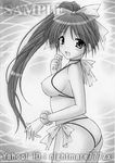  bikini choker covered_nipples graphite_(medium) greyscale itou_noemi long_hair monochrome nightmare77zx open_mouth ponytail sample scrunchie side-tie_bikini solo standing swimsuit traditional_media with_you wrist_scrunchie 