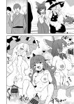  3boys 3girls apron ascot ass bar_censor barefoot blush bow braid breasts censored closed_eyes commentary_request commission completely_nude cup curly_hair detached_sleeves drinking erection faceless faceless_male fellatio frilled_bow frilled_hair_tubes frills grin group_sex hair_bow hair_tubes hakurei_reimu hat hat_bow headpat heart hetero highres holding holding_cup horns inverted_nipples jeno kirisame_marisa komano_aunn large_breasts long_hair multiple_boys multiple_girls nipples nude one_eye_closed oral orgy penis puffy_short_sleeves puffy_sleeves pussy_juice sex short_sleeves side_braid single_braid single_horn sitting skeb_commission skirt smile spoken_heart spread_legs squatting sweat tiptoes toes touhou vaginal vest waist_apron witch_hat yunomi 