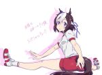  1girl animal_ears artist_name asagi501 bandaid bandaid_on_knee bandaid_on_leg blue_buruma boots bow braid breasts brown_hair buruma commentary_request double-parted_bangs drop_shadow ear_bow full_body gym_uniform hair_between_eyes hair_ribbon half_up_braid high_heel_boots high_heels horse_ears horse_girl horse_tail looking_at_viewer looking_back multicolored_boots multicolored_hair official_alternate_costume parted_lips purple_bow purple_eyes red_boots red_buruma ribbon shoes short_hair simple_background small_breasts sneakers solo special_week_(umamusume) stretching tail tracen_training_uniform translation_request twitter_username two-tone_boots two-tone_hair umamusume watermark white_background white_boots white_hair 
