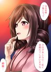  bow brown_hair drill_hair hair_bow hakama harukaze_(kantai_collection) highres japanese_clothes kamelie kantai_collection kimono long_hair meiji_schoolgirl_uniform red_eyes smile solo translated twin_drills 