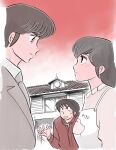  1girl 2boys apron black_hair building chick_print commentary_request flustered godai_yuusaku jacket long_sleeves looking_at_another maison_ikkoku mitaka_shun multiple_boys necktie otonashi_kyouko pink_shirt piyo_piyo_apron red_jacket red_sky shirt sky suit sweatdrop tile_roof uesuto_(westriver) window wooden_wall 