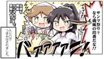  1koma 2girls :d alternate_costume alternate_hairstyle bad_food black_hair brown_hair comic commentary_request food hair_ornament hair_scrunchie herada_mitsuru hiei_(kantai_collection) highres isokaze_(kantai_collection) japanese_clothes kantai_collection kappougi long_hair looking_at_viewer multiple_girls nontraditional_miko open_mouth ponytail scrunchie short_hair smile sparkle sparkling_eyes tenugui translated v-shaped_eyebrows 