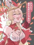  1girl alice_(genshin_impact) blonde_hair clover_print commentary_request cowlick detached_sleeves dress elf explosion explosion_background genshin_impact gold_halo hat heart-shaped_gem klklmomo2245 pointy_ears pyro_symbol_(genshin_impact) red_dress red_hat red_sleeves side_ahoge witch_hat 