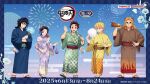  1girl 4boys :d agatsuma_zenitsu bag bagged_fish black_hair blonde_hair blue_eyes blue_kimono bottle brown_hair brown_sandals candy_apple closed_mouth cotton_candy fish flame_print floral_print floral_print_kimono food green_kimono gun hair_slicked_back hand_fan hand_on_own_hip holding holding_bottle holding_candy_apple holding_cotton_candy holding_fan holding_food holding_gun holding_weapon japanese_clothes kamado_tanjirou kimetsu_no_yaiba kimono kochou_shinobu long_hair multiple_boys official_art open_mouth plastic_bag print_kimono purple_eyes purple_kimono red_eyes rengoku_kyoujurou sandals short_hair smile thick_eyebrows tomioka_giyuu triangle_print weapon yellow_eyes 