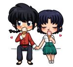  1boy 1girl black_hair black_shoes blue_eyes blue_hair blue_pants blush braid chinese_clothes closed_eyes commission couple eating english_commentary food food_on_face full_body green_skirt gurinnapples hetero highres holding holding_hands holding_ice_cream_cone ice_cream ice_cream_cone pants ranma_1/2 saotome_ranma saotome_ranma_(male) shirt shoes short_hair single_braid sitting skirt tendou_akane white_background white_shirt white_shoes 