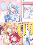  4girls ^_^ absurdres aglaea_(honkai:_star_rail) bed black_gloves black_hairband blonde_hair blue_eyes blue_hair blush braid braided_bangs breasts brown_dress cerydra_(honkai:_star_rail) chibi closed_eyes collared_shirt commentary_request crown dress dress_shirt finger_to_mouth gift gloves grey_shirt grin hairband hand_to_own_mouth hand_up highres holding holding_gift honkai:_star_rail honkai_(series) long_hair long_sleeves medium_breasts mini_crown multiple_girls parted_lips pillow profile puffy_long_sleeves puffy_sleeves ruan_mei_(honkai:_star_rail) rubbing_eyes shirt shushing smile sorimachi-doufu translation_request tribbie_(honkai:_star_rail) under_covers very_long_hair waking_up 