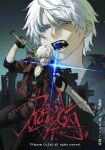  2boys chenni_154 coat commentary_request dante_(devil_may_cry) devil_may_cry_(series) devil_may_cry_4 highres male_focus messy_hair multiple_boys nero_(devil_may_cry) rebellion_(sword) red_coat spiked_hair uncle_and_nephew white_hair 