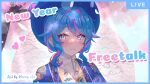  1girl ao_nhat_binh artist_request blue_eyes blush check_artist cherry_blossoms khan_van looking_at_viewer misora_kanon multicolored_hair new_year nijigen_project petals short_hair smile vietnamese_clothes virtual_youtuber 