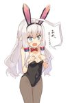  @_@ ahoge animal_ears bare_arms bare_shoulders black_legwear blue_eyes bow bowtie breasts bunny_ears bunny_girl bunnysuit covered_navel detached_collar hair_between_eyes hair_ornament hands_on_own_chest highres huge_ahoge long_hair open_mouth original oversized_breast_cup pantyhose pointy_ears red_bow red_neckwear ruma_imaginary sidelocks simple_background small_breasts solo text_focus translation_request wavy_mouth white_background white_hair wrist_cuffs 