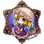  blonde_hair chibi dress frilled_dress frills hat looking_at_viewer maribel_hearn mob_cap moon newspaper number orbital_ring puffy_short_sleeves puffy_sleeves purple_dress red_footwear shoes short_sleeves smile socha solo touhou twitter_username white_hat white_legwear yellow_eyes 