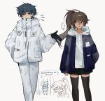  ... 1boy 1girl ^_^ ahoge anger_vein aotsuki_eito aotsuki_eito_(cosplay) bags_under_eyes bandaid bandaid_on_face bandaid_on_nose black_gloves black_skirt black_thighhighs blue_hair blue_jacket brown_eyes brown_hair buttons cage chibi chibi_inset closed_eyes cosplay crossover danganronpa:_despair_time david_chiem drawstring east-west_crossover false_smile gloves gradient_hair grey_eyes grey_hair grin hair_between_eyes hand_in_pocket hand_up high_collar high_ponytail highres hood hoodie in_cage jacket jacket_over_hoodie long_hair long_sleeves looking_at_another looking_to_the_side multicolored_hair musical_note open_clothes open_hand open_jacket open_mouth pants parted_lips ponytail puffy_long_sleeves puffy_sleeves short_hair simple_background skirt sleeves_past_wrists smile smirk smug speech_bubble spoken_ellipsis spoken_musical_note sumino_takumi sumino_takumi_(cosplay) sweatdrop teruko_tawaki the_hundred_line_-last_defense_academy- thighhighs wavy_ahoge white_background white_hoodie white_jacket white_pants xin_ci zettai_ryouiki 