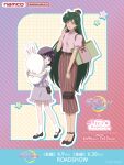  2girls absurdres adoptive_parent_and_adoptive_child age_difference bag belt belt_buckle beret bishoujo_senshi_sailor_moon bishoujo_senshi_sailor_moon_crystal black_hair black_shoes brown_belt brown_skirt buckle child closed_mouth commentary_request doll dress earrings frilled_dress frills full_body green_bag green_hair grey_hat grid_background hair_bun hair_ornament hairclip hat height_difference highres holding holding_doll holding_stuffed_toy jewelry long_hair meiou_setsuna multiple_girls official_art open_mouth parent_and_child pink_bag pink_shirt puffy_short_sleeves puffy_sleeves purple_dress purple_eyes red_eyes red_lips shirt shoes short_hair short_sleeves single_hair_bun skirt smile socks striped_clothes striped_skirt stuffed_animal stuffed_toy tomoe_hotaru vertical-striped_clothes vertical-striped_skirt very_long_hair white_socks 