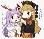  2girls animal_ears black_dress blonde_hair blush carrot_pin cheek_pinching chinese_clothes commentary_request dalachi_(headdress) dress hands_up highres junko_(touhou) long_hair long_sleeves multiple_girls necktie open_mouth pinching pom_pom_(clothes) purple_hair rabbit_ears red_eyes red_necktie red_tabard reisen_udongein_inaba shirt short_sleeves sweatdrop tabard touhou translation_request upper_body white_background white_shirt yamadainari 