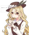  1girl absurdres blonde_hair brown_hat brown_ribbon brown_vest closed_mouth cross dolls_in_pseudo_paradise hat highres holding holding_cross jacket_girl_(dipp) long_hair long_sleeves neck_ribbon nnn_lu orange_eyes ribbon shirt simple_background smile solo touhou translation_request upper_body vest white_background white_shirt 