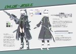  1girl absurdres black_coat black_leotard blue_eyes boots character_name character_profile coat color_guide commentary_request gun hair_ornament highres holding holding_gun holding_weapon leotard long_sleeves mask multiple_views open_clothes open_coat original rifle same1029 scabbard sheath sheathed short_hair sword translation_request weapon white_boots white_hair 