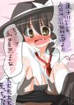  1girl 1other asymmetrical_sidelocks black_hat black_panties black_skirt blush bow breasts brown_eyes collared_shirt commentary_request fang hands_on_another's_leg hat hat_bow kikkawa_(citrus_fruits) kneehighs looking_at_viewer lying necktie on_back panties partially_unbuttoned pillow red_necktie shadow shirt sidelocks skirt small_breasts socks solo_focus speech_bubble touhou translation_request underwear undressing_another usami_renko v white_bow white_socks 