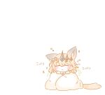  1girl animal_ears arknights black_tiara blanket blush brown_hair cat_ears cat_girl cat_tail chibi chibi_only closed_eyes crossed_bangs flower hair_flower hair_ornament hair_vines medium_hair rose sleeping solo squeans tail tiara vendela_(arknights) white_background white_flower white_rose wrapped_in_blanket yatagae_(yatuno_llc) 