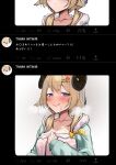  1girl :q absurdres animal_ears blonde_hair blue_eyes blush breasts camisole curled_horns double-parted_bangs frilled_camisole frills green_jacket hair_ornament hairclip heart heart-shaped_pupils highres hololive hood hood_down hooded_jacket horns hoshara hot implied_after_fellatio implied_after_sex jacket large_breasts licking_lips long_hair looking_at_viewer loungewear low_twintails official_alternate_costume official_alternate_hairstyle open_clothes open_jacket parallel_hairclips pink_camisole pubic_hair see-through_camisole see-through_clothes sheep_ears sheep_girl sheep_horns sparse_pubic_hair steaming_body sweat sweaty_clothes symbol-shaped_pupils tongue tongue_out translated tsunomaki_watame tsunomaki_watame_(loungewear) twintails twitter very_sweaty virtual_youtuber wet wet_clothes 