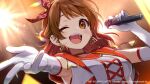  1girl ahoge bare_shoulders blush bow_hairband breasts brown_eyes brown_hair choker commentary_request copyright_logo copyright_notice earrings elbow_gloves eretto food-themed_earrings gakuen_idolmaster gloves gradient_hair hair_bun hairband hanami_ume hands_up highres holding holding_microphone idolmaster jacket jewelry large_breasts logo looking_at_viewer microphone multicolored_hair official_art one_eye_closed open_clothes open_jacket open_mouth portrait rainbow_gradient reaching reaching_towards_viewer red_choker red_hair red_hairband red_trim shirt smile solo stage_lights sweatdrop teeth the_rolling_riceball_(idolmaster) tongue upper_teeth_only w white_gloves white_jacket white_shirt 