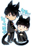  :3 animal_ears armband arms_at_sides ayao77 bangs black_eyes black_hair black_jacket black_pants blunt_bangs blush_stickers bowl_cut brothers cat_ears cat_tail closed_mouth copyright_name dog_ears dog_tail extra_ears full_body gakuran grey_legwear hair_between_eyes holding_hands jacket kageyama_ritsu kageyama_shigeo kemonomimi_mode knees_up long_sleeves looking_at_viewer male_focus mob_psycho_100 multiple_boys no_shoes pants school_uniform siblings simple_background sitting smile socks standing tail twitter_username white_background 