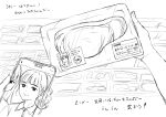  2girls absurdres butcher cannibalism cellphone cellphone_photo commentary corpse expressionless female_pov food greyscale guro highres holding holding_food human_meat_consumption long_hair market monochrome multiple_girls nude original phone ponytail pov school_uniform sketch smartphone smile translated twintails yujiwan 