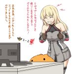  1girl bee bismarck_(kancolle) brentford_fc brown_gloves bug capybara commentary_request desk dress elbow_gloves gloves grey_dress griffin kantai_collection liverpool_fc military_uniform monitor premier_league score simple_background sleeveless sleeveless_dress suda_(yuunagi_enikki) translation_request white_background 