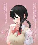  1girl black_hair blush open_mouth original panpa smell sweat sweat_stain tagme 