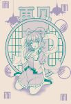  1girl belt border breasts chandelier cleavage closed_eyes commentary_request frilled_skirt frilled_sleeves frills hagoromo hair_ornament hair_rings hair_stick halftone happy highres kaku_seiga lemon_t_(whimsicalcatx) light_blush monochrome open_clothes open_mouth open_vest puffy_short_sleeves puffy_sleeves purple_theme round_border seiza shawl shoes short_sleeves sitting skirt solo three-finger_salute touhou vest 