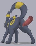  2015 anus blush cum cum_in_pussy cum_inside cum_on_ground cum_string digital_media_(artwork) digitigrade disembodied_penis duo eeveelution eyes_closed female feral from_behind_position grey_background koba male male/female nintendo penis pok&eacute;mon pull_out pussy raised_tail rear_view sex simple_background solo_focus tongue tongue_out umbreon video_games 