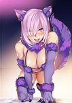  :d all_fours animal_costume animal_ears bare_shoulders breasts dangerous_beast deras drooling fang fate/grand_order fate_(series) hair_over_one_eye halloween_costume hanging_breasts heart heart-shaped_pupils large_breasts lips looking_at_viewer mash_kyrielight open_mouth pink_eyes pink_hair saliva short_hair smile solo symbol-shaped_pupils tail thighs wolf_ears wolf_tail 