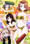  bikini cleavage girls_und_panzer japanese_clothes megane swimsuits tagme wang_guo_nian weapon 