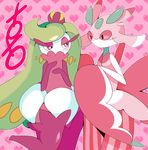  flora_fauna humanoid lurantis nintendo pastelclaws pink_body plant pok&eacute;mon tsareena video_games white_body 