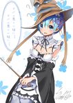  absurdres blue_hair blush harry_potter highres maid open_mouth pantyhose re:zero_kara_hajimeru_isekai_seikatsu rem_(re:zero) slumcat sorting_hat 