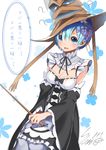  blue_eyes blue_hair long_sleeves maid pantyhose re:zero_kara_hajimeru_isekai_seikatsu rem_(re:zero) short_hair skirt slumcat solo sorting_hat 