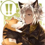  !! 1boy animal animal_ears bad_id bad_pixiv_id black_gloves blue_eyes dark_skin dark_skinned_male dog erune eustace_(granblue_fantasy) gloves granblue_fantasy hair_over_one_eye holding holding_animal looking_at_another male_focus shiba_inu speech_bubble spoken_exclamation_mark sweetroad upper_body white_hair 