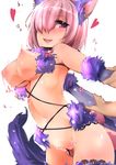  1girl :d absurdres animal_costume animal_ears breasts censored cleavage dangerous_beast fang fate/grand_order fate_(series) hair_over_one_eye halloween_costume heart heart-shaped_pupils highres large_breasts mash_kyrielight muoto navel nipples open_mouth penis purple_eyes purple_hair pussy simple_background smile symbol-shaped_pupils tail white_background wolf_ears wolf_tail 