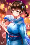  kaga_(kancolle) kantai_collection kazu_oekaki tagme yukata 