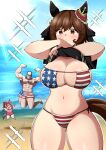  1boy 2girls abs absurdres american_flag american_flag_bikini american_flag_print american_flag_swimsuit animal_ears aramori_susumu beach bikini black_hair blush bouncing_breasts breasts brown_hair clenched_teeth closed_eyes clothes_lift collarbone commentary_request curvy double_biceps_pose ear_covers flag_print flag_print_bikini flat_chest flexing forehead gentildonna_(umamusume) glasses happy haru_urara_(umamusume) highres horse_ears horse_girl horse_tail jumping large_breasts lifting_own_clothes looking_at_viewer metal_gear_(series) metal_gear_rising:_revengeance motion_lines multiple_girls muscular muscular_male navel ocean one-piece_swimsuit open_mouth outdoors pink_hair pink_one-piece_swimsuit plump ponytail print_bikini red_eyes sand shadow short_hair steven_armstrong strapless strapless_bikini swimsuit tail teeth thick_thighs thighs umamusume undressing 