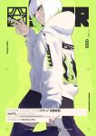  1girl absurdres colored_inner_hair commentary eloise_(the_atko) english_commentary green_eyes green_hair grin highres hood hoodie merchandise_available multicolored_hair original smile the_atko two-tone_hair white_hair white_hoodie 
