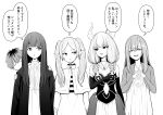  1boy 4girls =_= absurdres aura_(sousou_no_frieren) braid breasts capelet choker cleavage coat commentary_request demon_girl demon_horns earrings elf fern_(sousou_no_frieren) frieren greyscale hiding hiding_behind_another highres horns jewelry kusaba_eru_(happy_crystal) long_hair medium_breasts monochrome multicolored_hair multiple_braids multiple_girls open_mouth pointy_ears roots_(hair) simple_background small_horns solitar_(sousou_no_frieren) sousou_no_frieren stark_(sousou_no_frieren) steepled_fingers teardrop_earrings twintails two-tone_hair upper_body white_background 