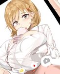  between_breasts breasts brown_eyes brown_hair cellphone energy_gun gloves grabbing_own_breast hair_ornament hairclip huge_breasts karatakewari looking_at_viewer mouth_hold narusawa_ryouka occultic;nine out_of_frame phone pov pov_hands ray_gun saliva sexually_suggestive short_hair smartphone solo tongue weapon white_gloves 