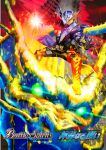  1boy animification armored_bodysuit battle_spirits build_driver clenched_hand commentary_request compound_eyes copyright_logo copyright_name copyright_notice cross-zbuild_can dragon flame_print highres kamen_rider kamen_rider_build kamen_rider_build:_be_the_one kamen_rider_build_(cross-zbuild_form) kamen_rider_build_(series) kuchibiru_keisuke logo male_focus official_art open_hand rider_belt tokusatsu 