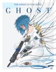  1girl 9692_kurogane absurdres assault_rifle blue_hair body_tube bodysuit border breasts cable closed_eyes closed_mouth clothing_cutout commentary copyright_name covered_nipples cyberpunk cyborg english_commentary ghost_in_the_shell gun highres holding holding_gun holding_weapon impossible_bodysuit impossible_clothes kusanagi_motoko mechabare mechanical_arms medium_breasts on_one_knee outside_border rifle science_fiction short_hair shoulder_cutout signature simple_background solo subdermal_port the_ghost_in_the_shell_(2026) weapon white_bodysuit white_border 
